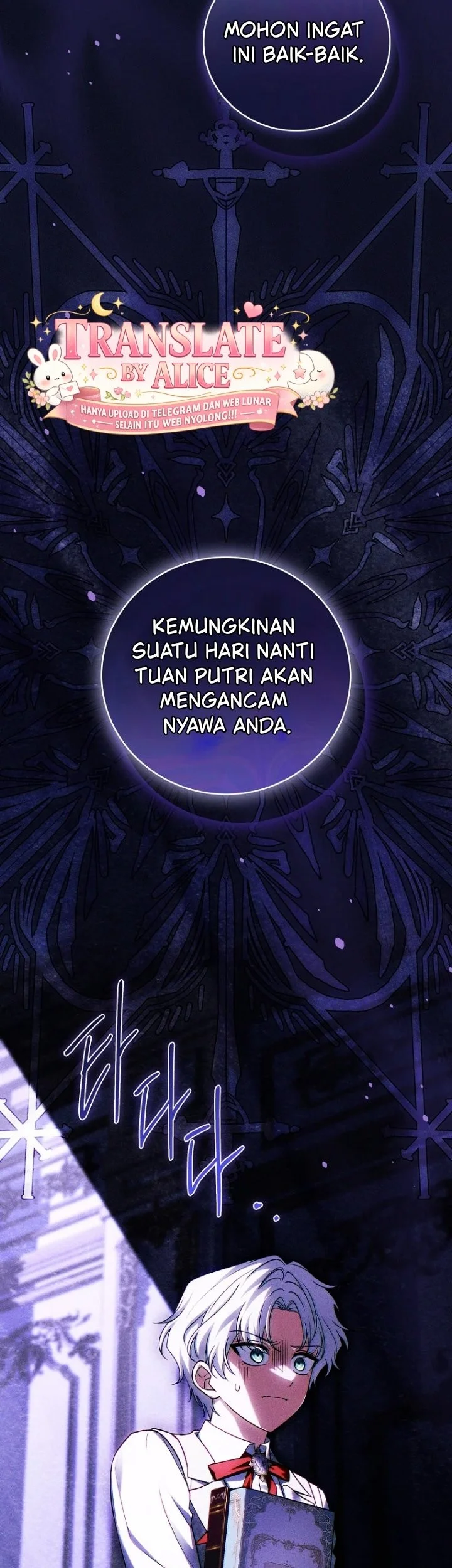 Chapter 74 - halaman 25