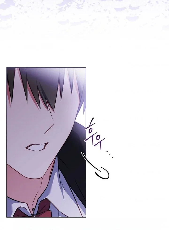 Chapter 75 - halaman 8