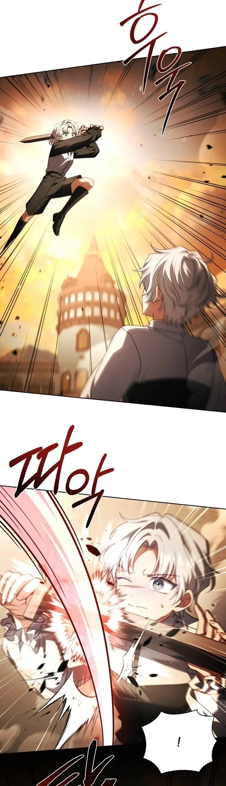 Chapter 76 - halaman 40