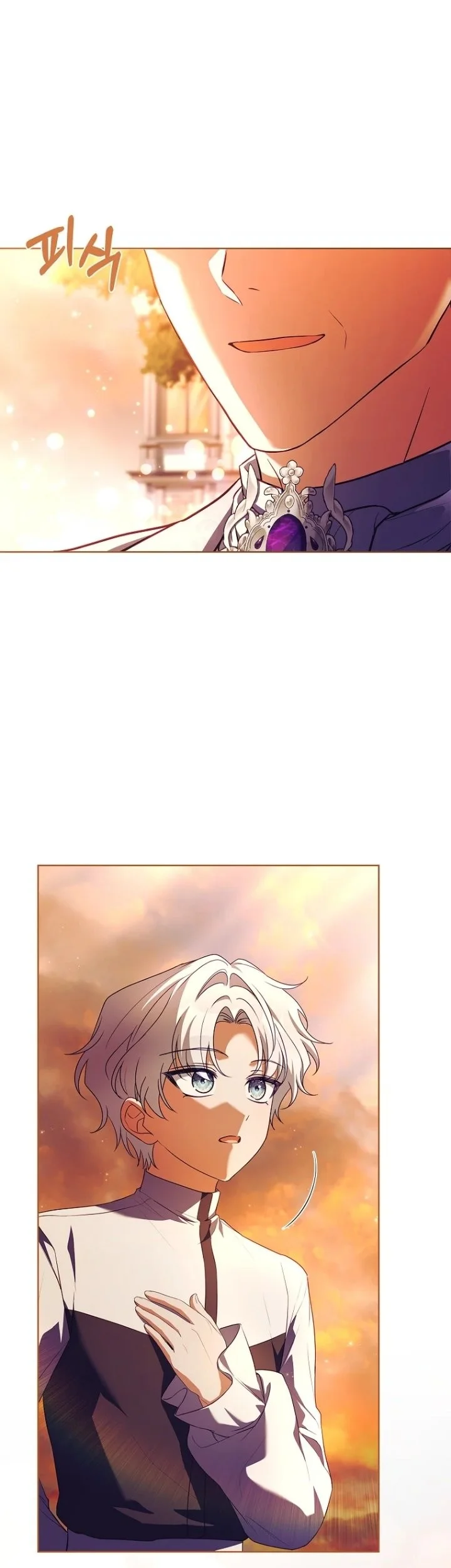Chapter 77 - halaman 29