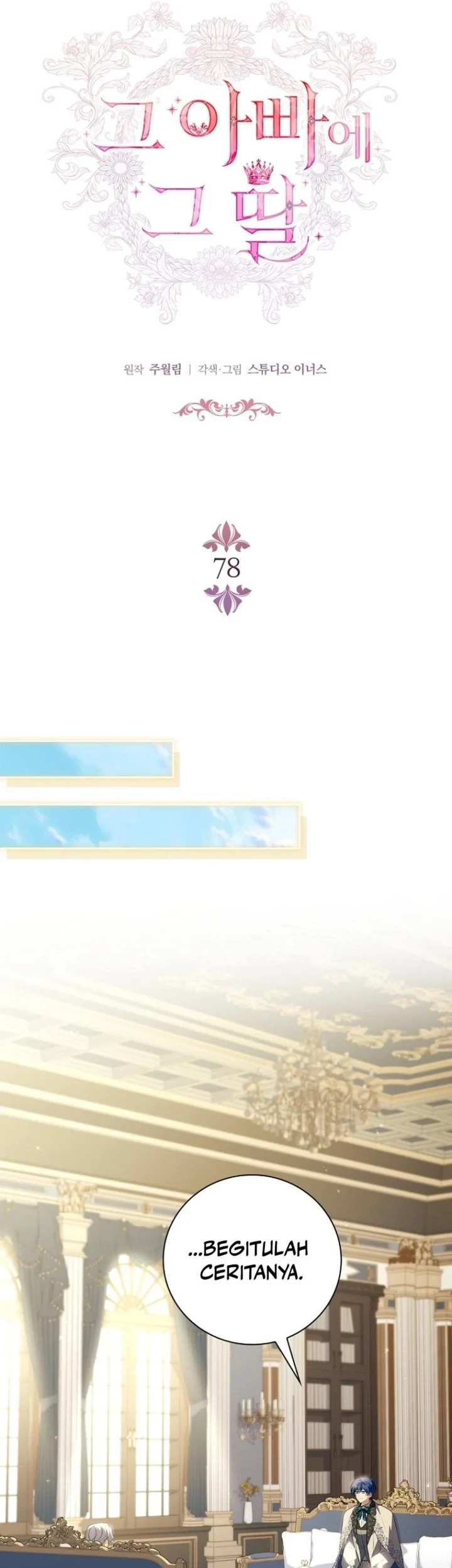 Chapter 78 - halaman 16