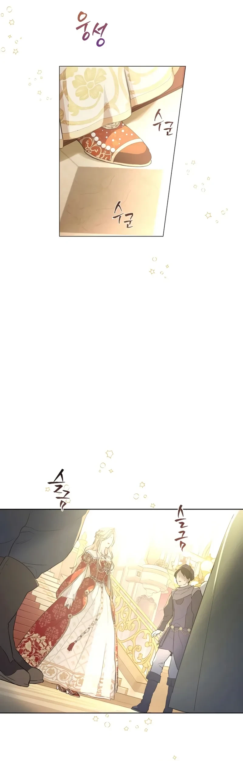 Chapter 1 - halaman 48