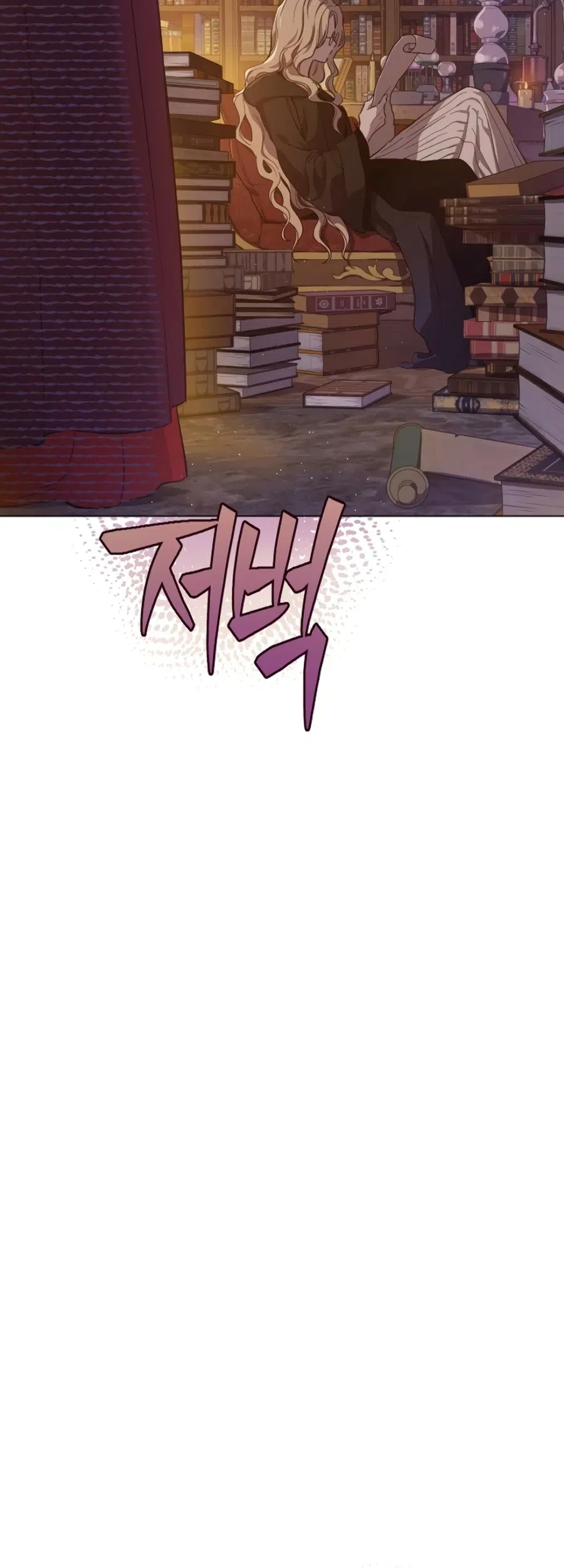 Chapter 12 - halaman 81