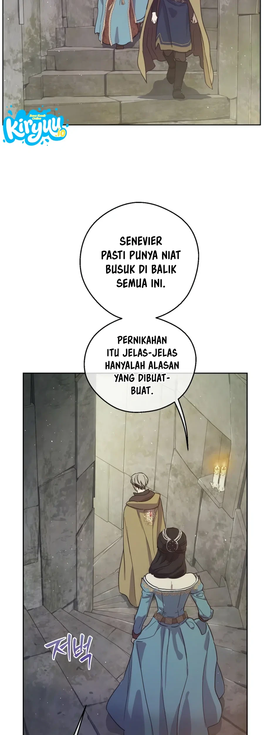 Chapter 12 - halaman 17