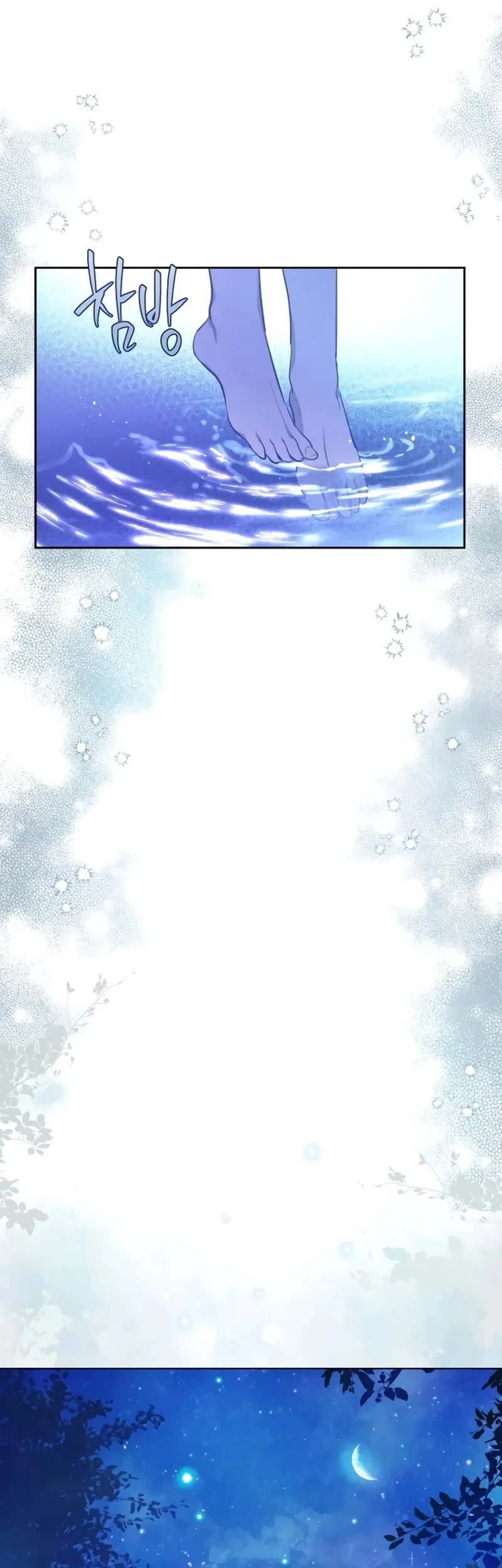 Chapter 16 - halaman 30