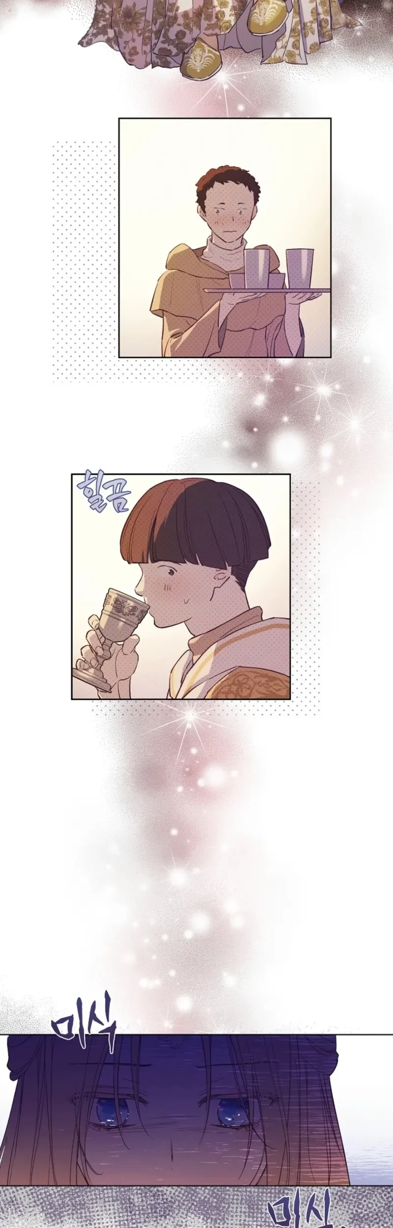 Chapter 18 - halaman 5
