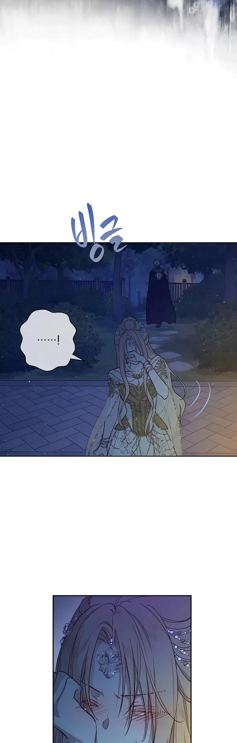 Chapter 19 - halaman 19