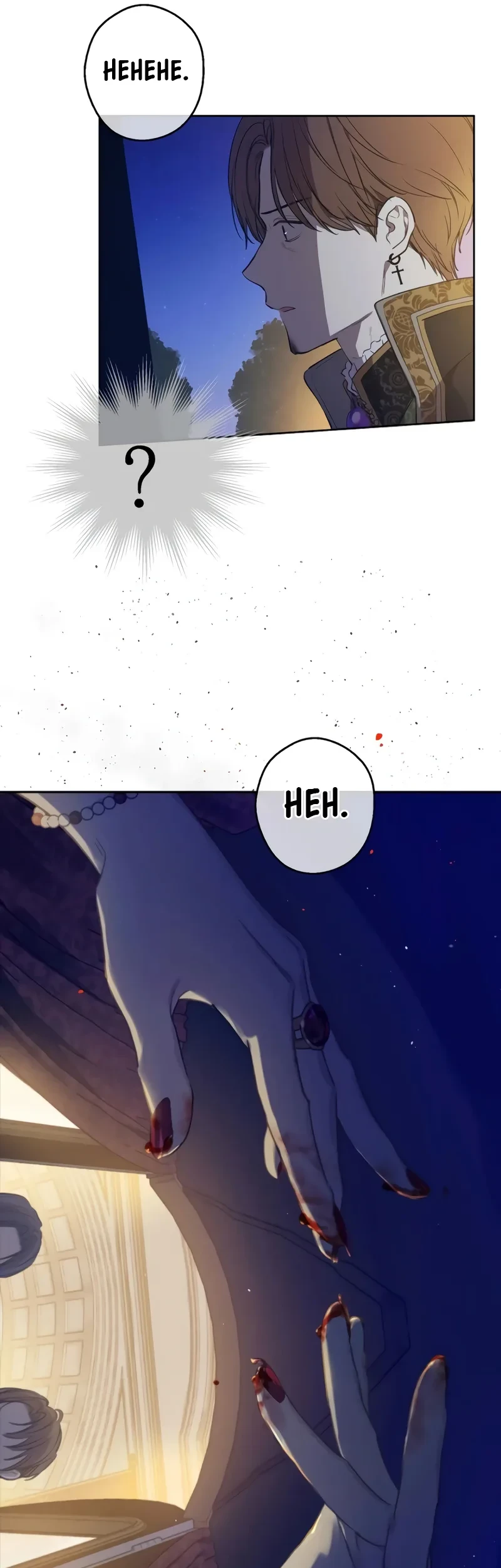 Chapter 2 - halaman 49