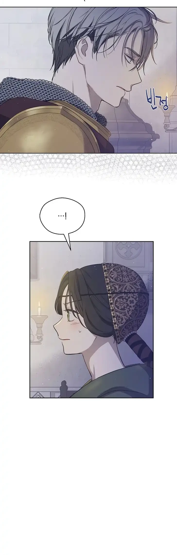 Chapter 24 - halaman 7