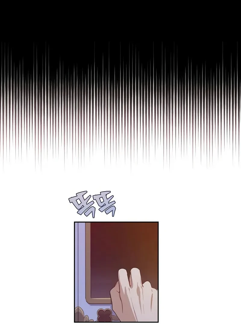 Chapter 26 - halaman 18