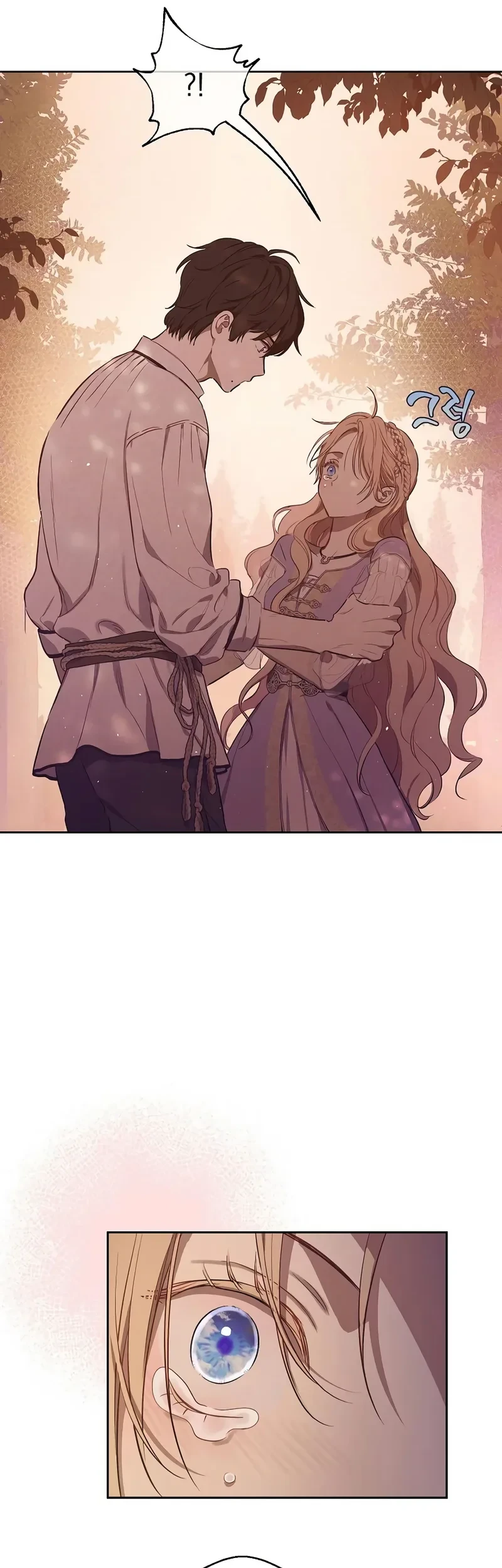 Chapter 27 - halaman 38