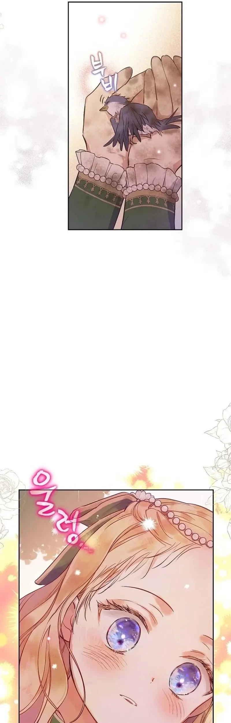 Chapter 3 - halaman 25