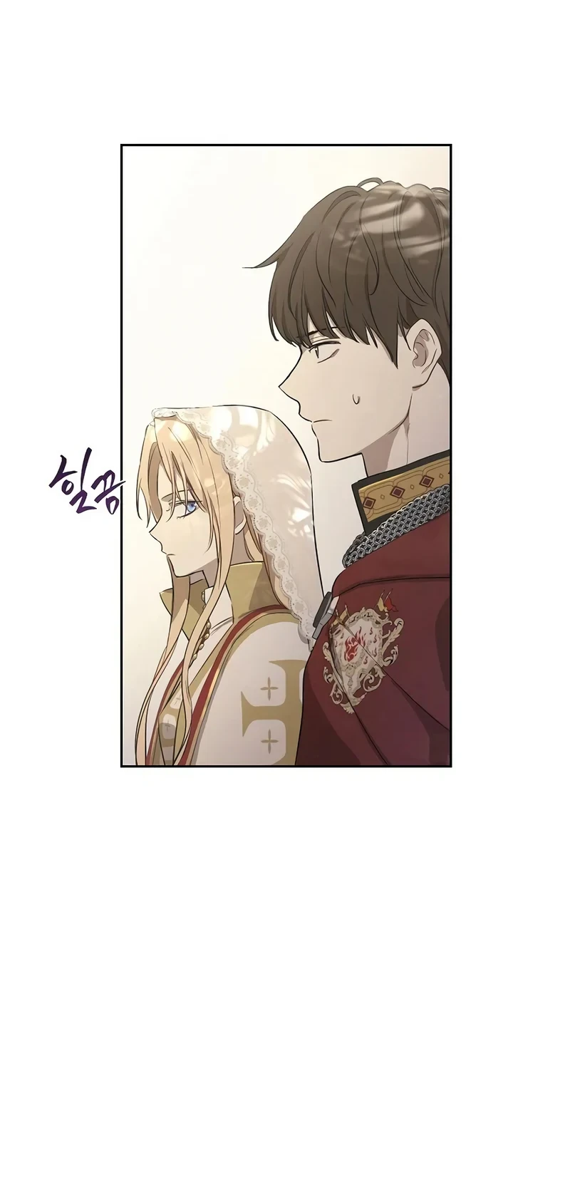 Chapter 30 - halaman 14