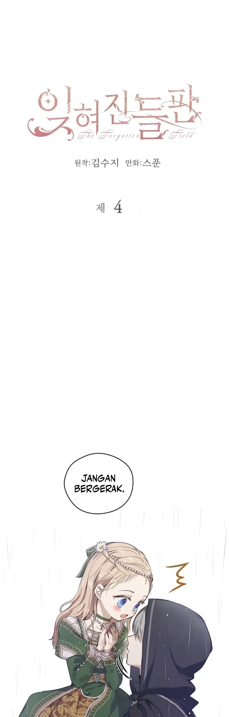Chapter 4 - halaman 3