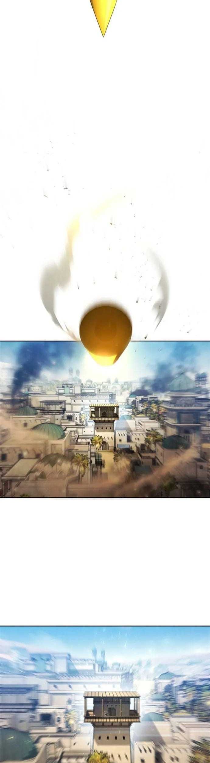 Chapter 1 - halaman 25