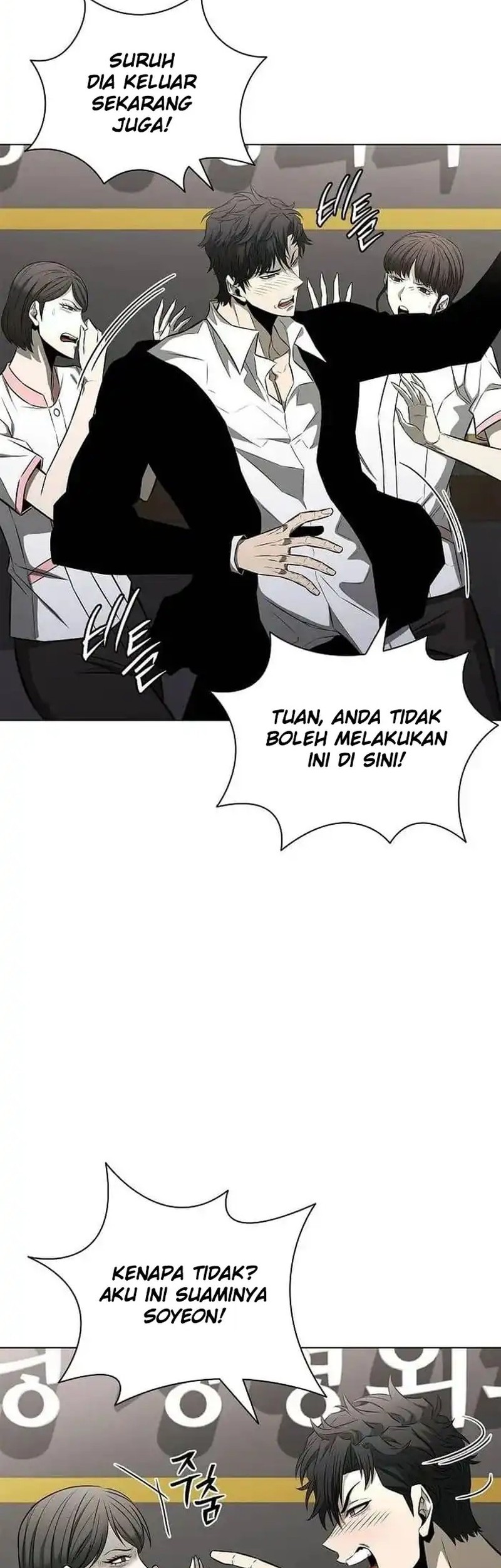 Chapter 11 - halaman 62