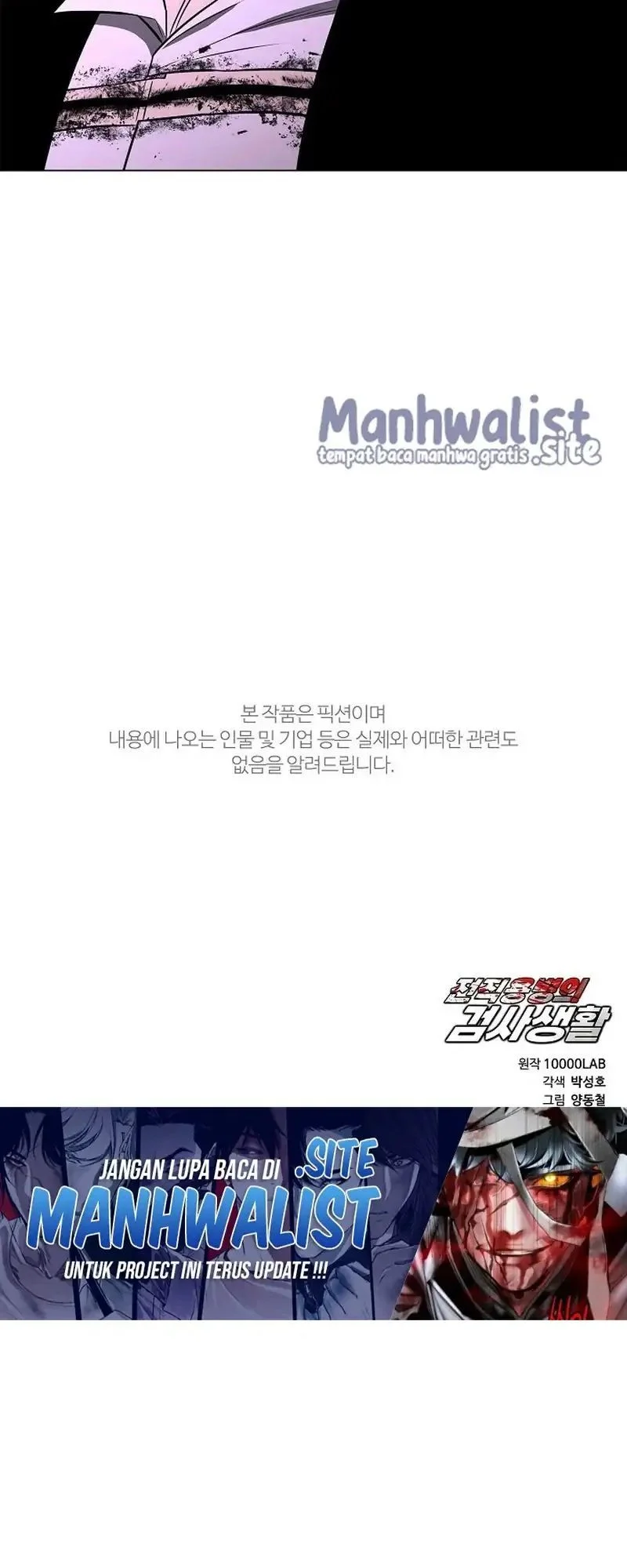 Chapter 14 - halaman 77