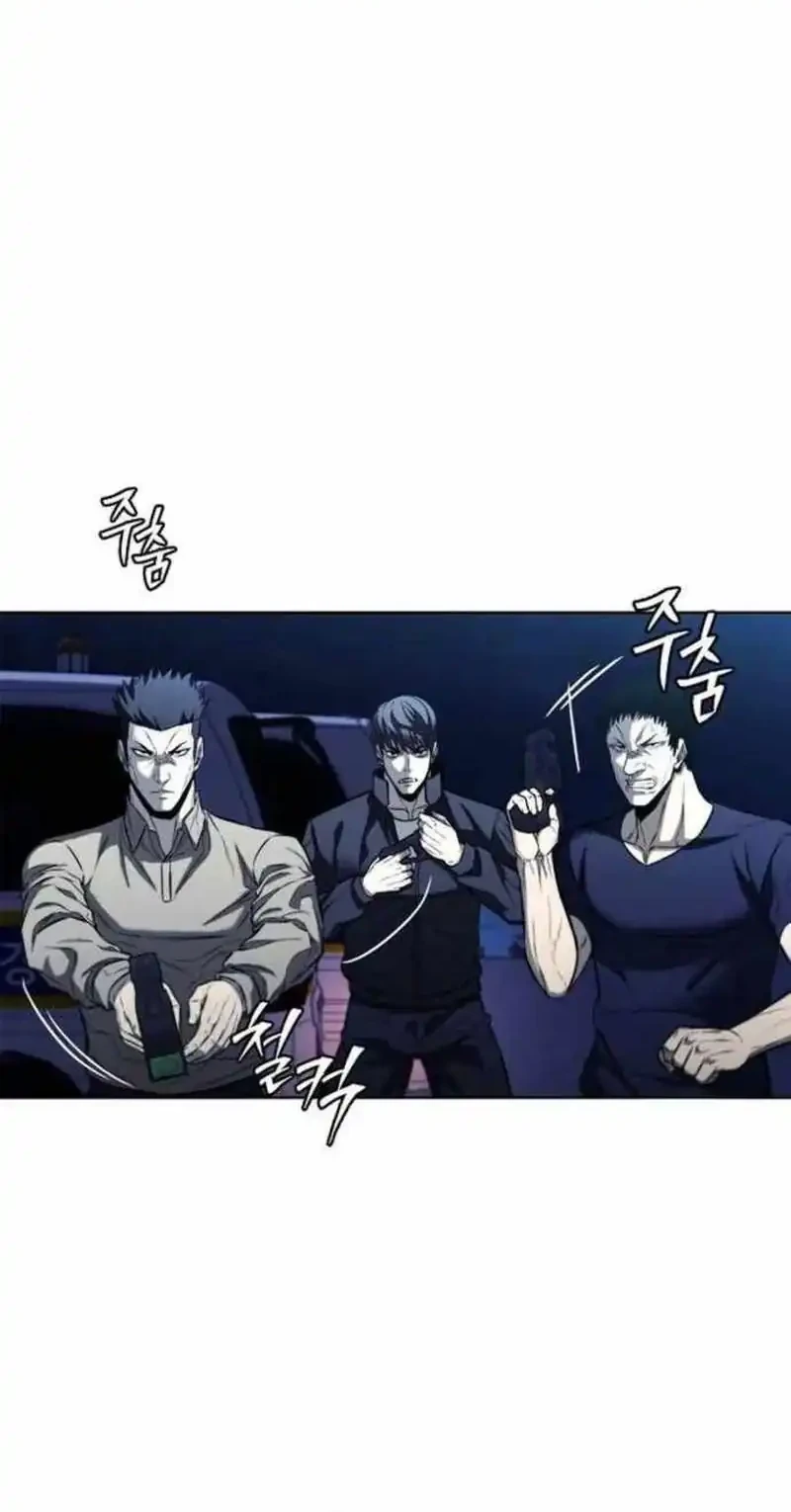 Chapter 21 - halaman 21