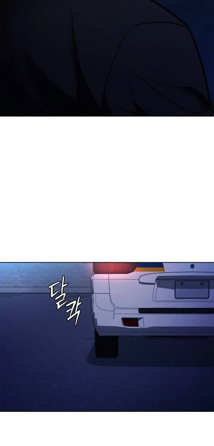 Chapter 23 - halaman 6