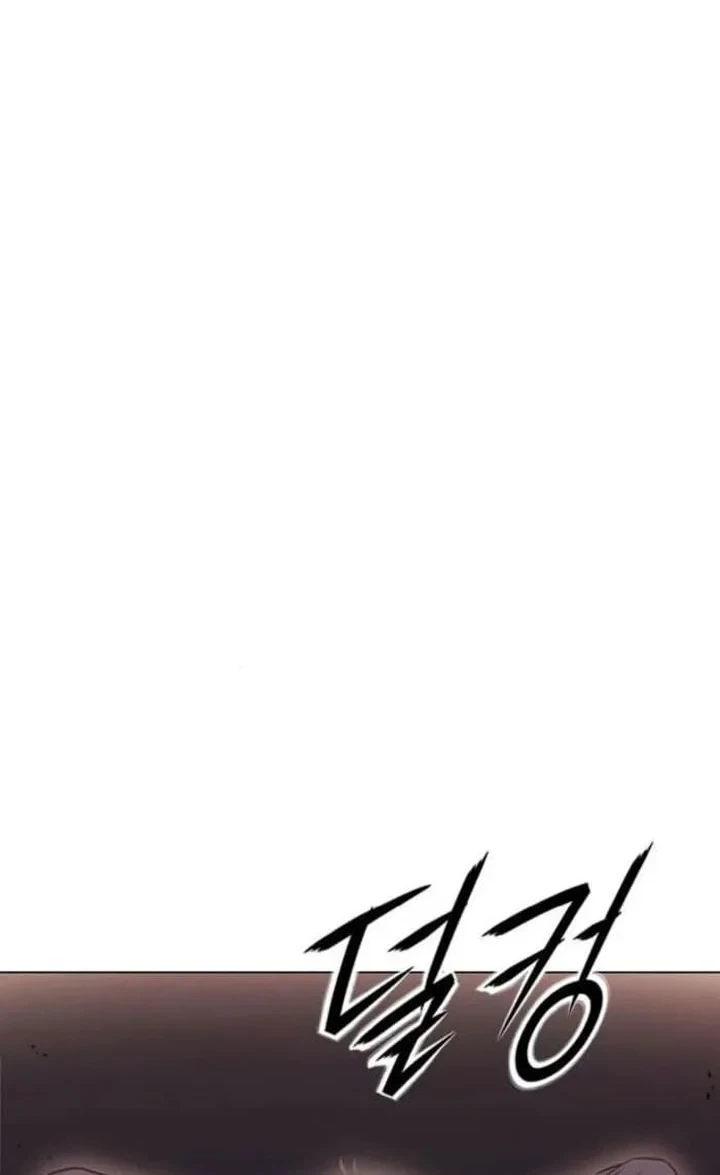 Chapter 3 - halaman 64