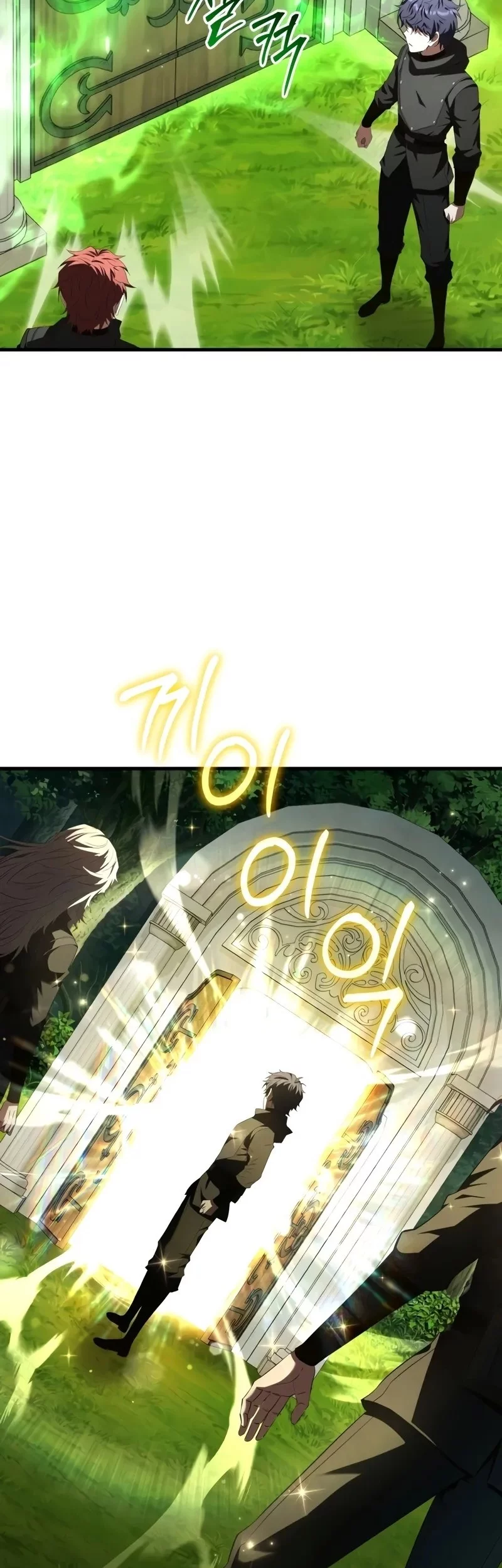 Chapter 41 - halaman 35