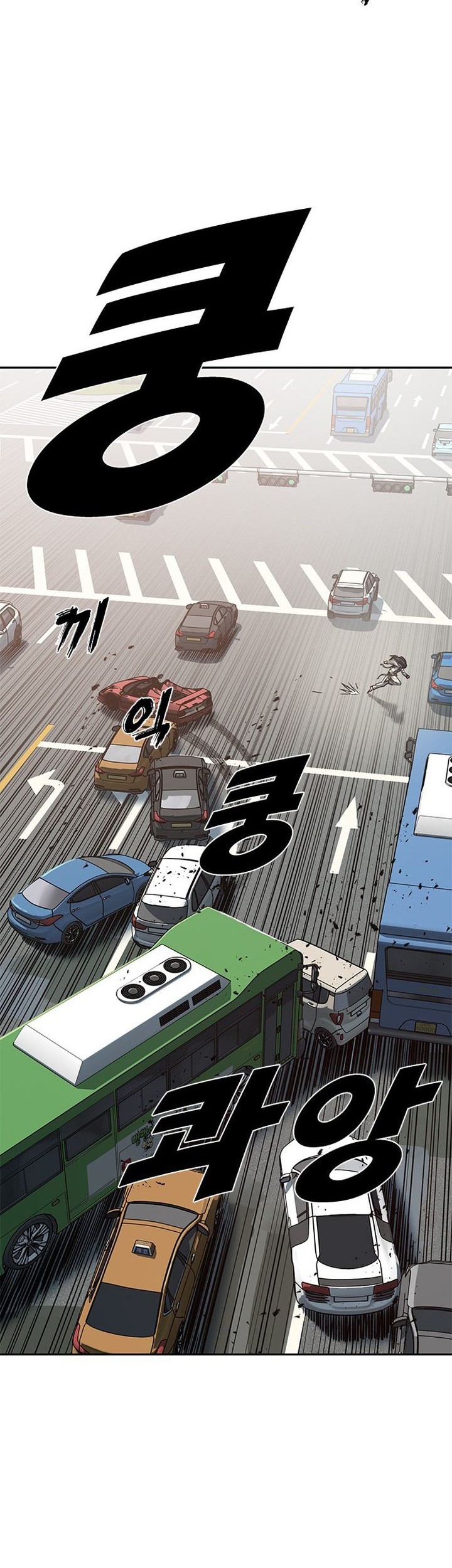 Chapter 1 - halaman 64