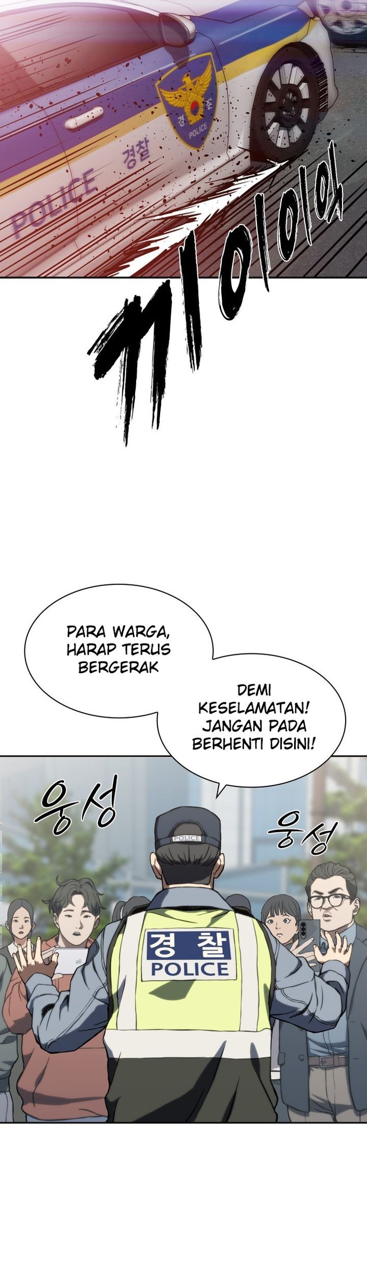Chapter 1 - halaman 72