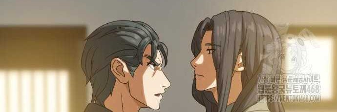Chapter 13 - halaman 55