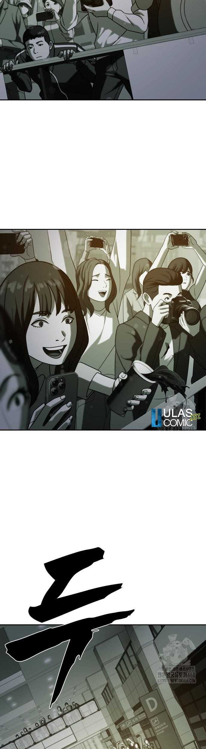 Chapter 13 - halaman 68