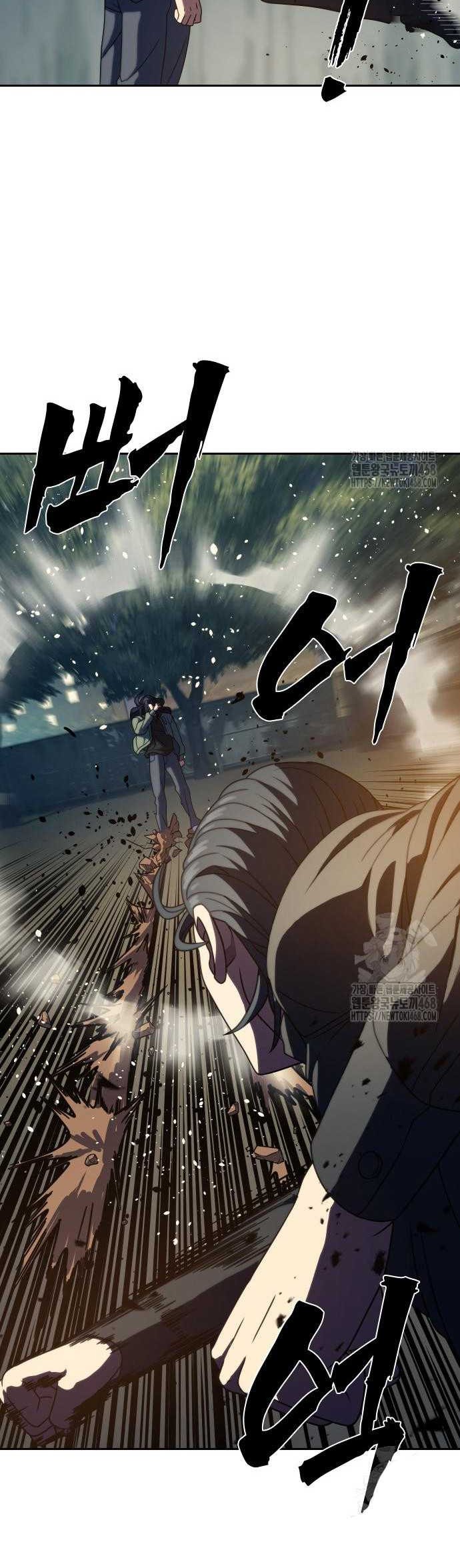 Chapter 13 - halaman 17