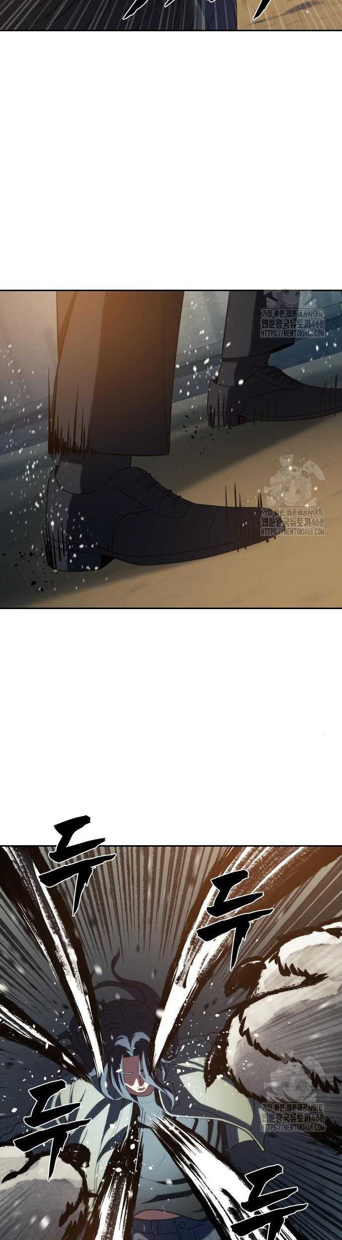 Chapter 13 - halaman 31