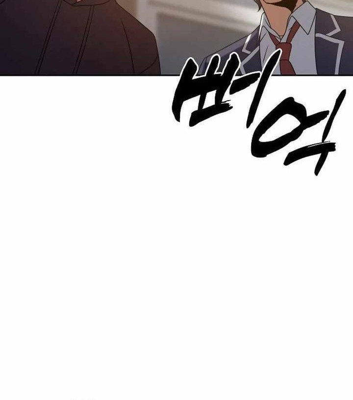 Chapter 14 - halaman 67