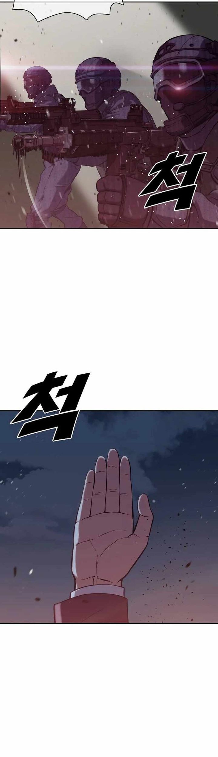 Chapter 2 - halaman 6