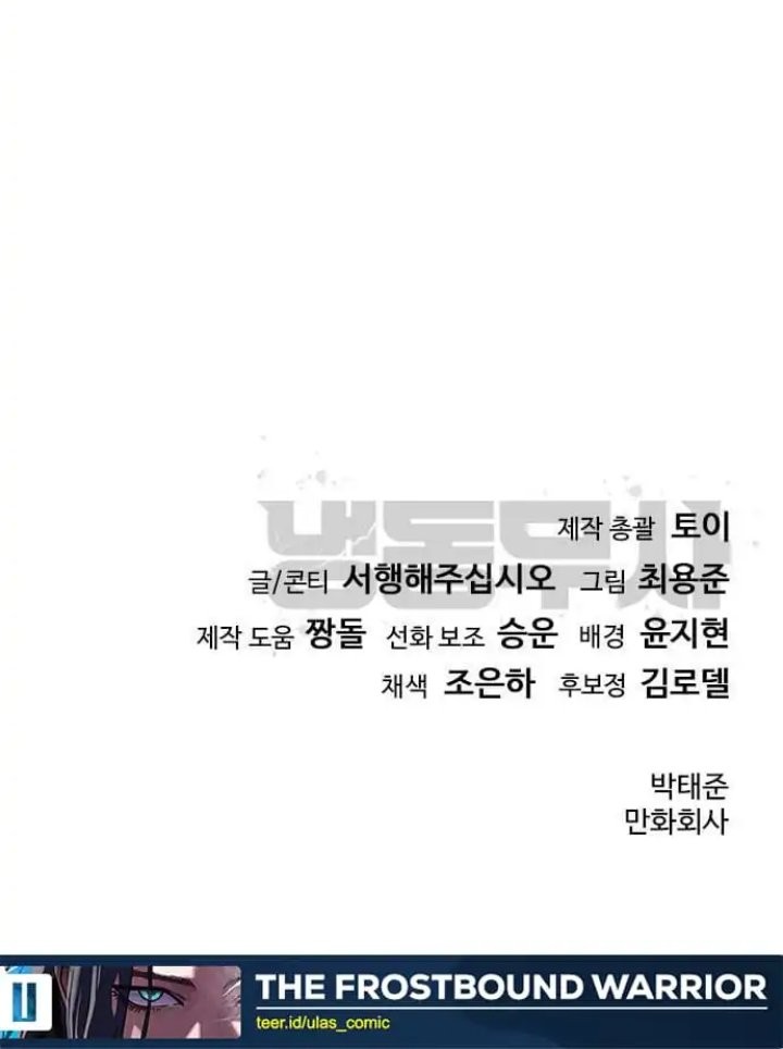 Chapter 31 - halaman 56