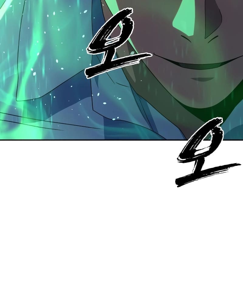 Chapter 32 - halaman 61