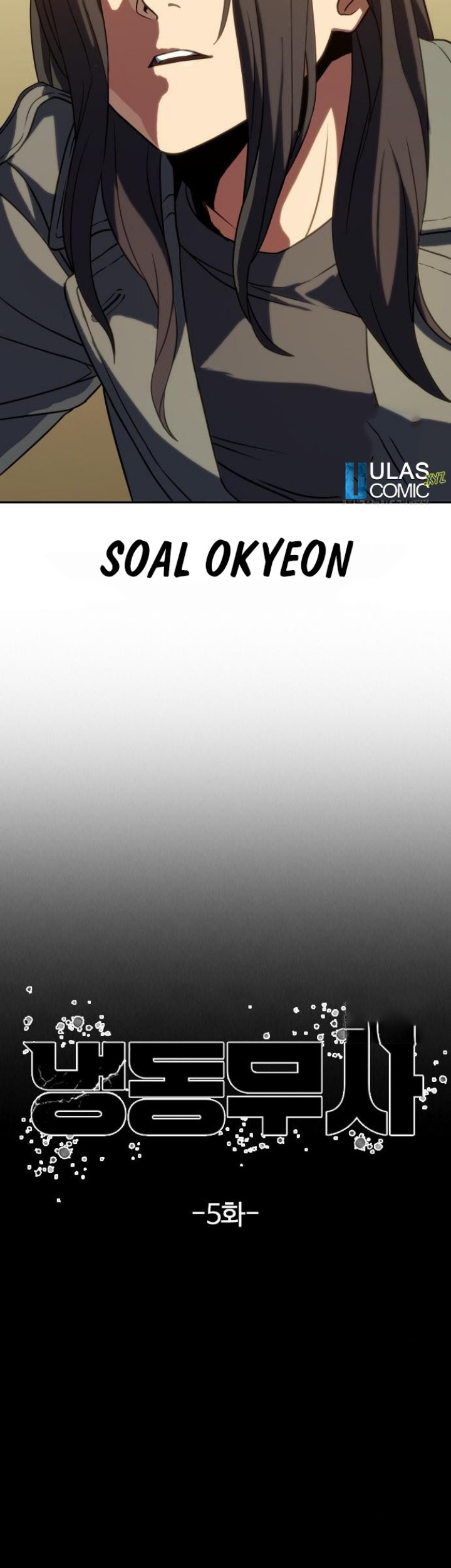 Chapter 5 - halaman 13