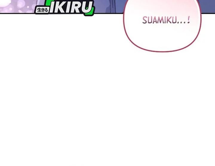 Chapter 42 - halaman 65