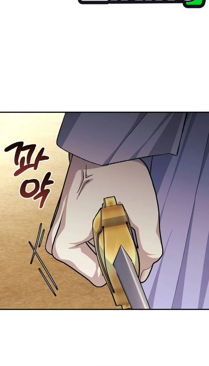 Chapter 46 - halaman 53