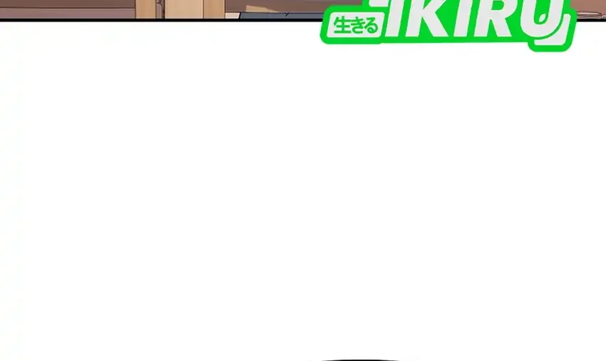Chapter 47 - halaman 71