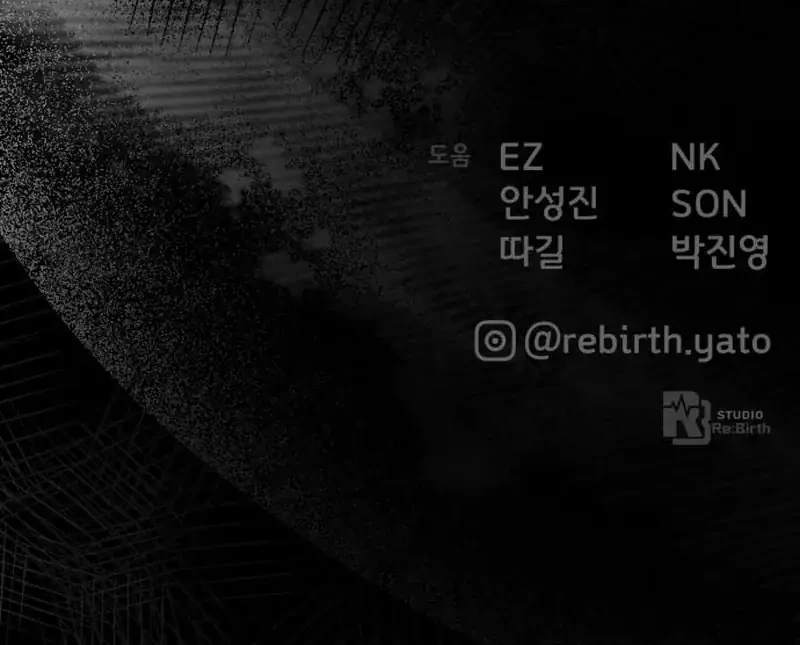 Chapter 150 - halaman 107