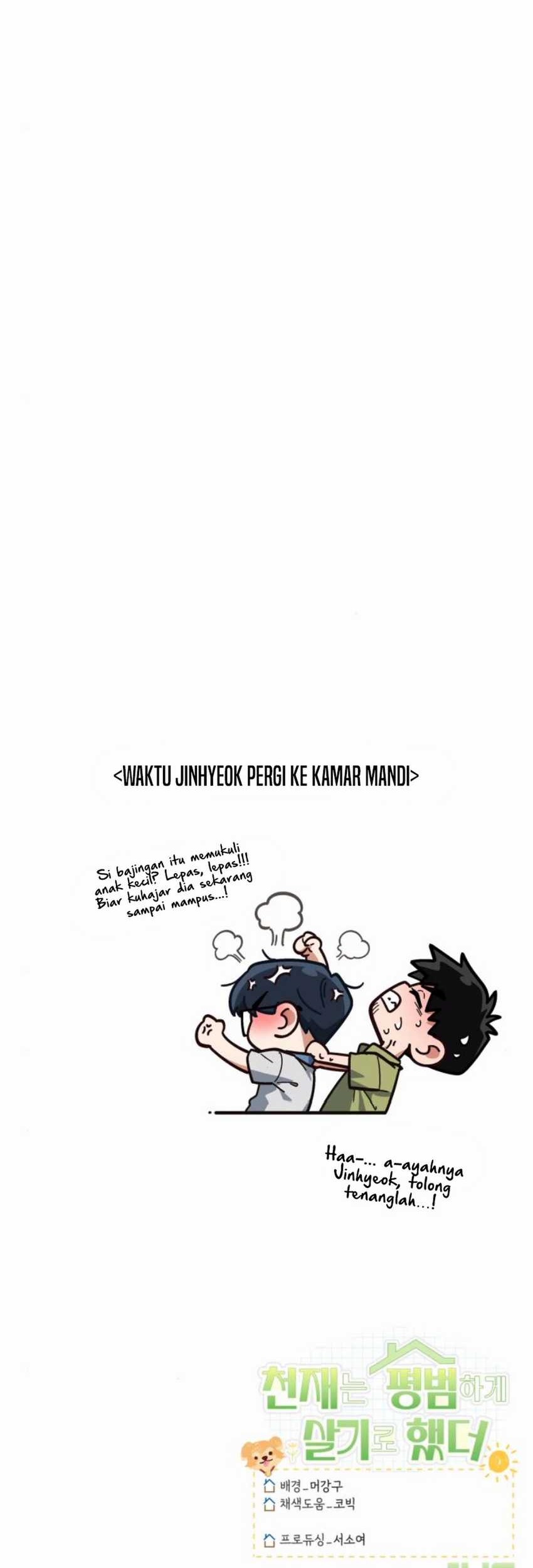 Chapter 23 - halaman 74