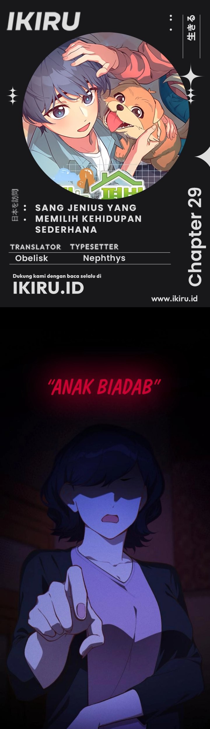 Chapter 29 - halaman 2
