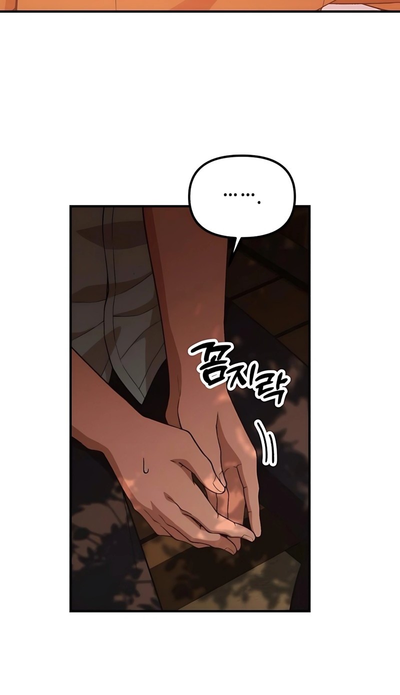 Chapter 34 - halaman 31