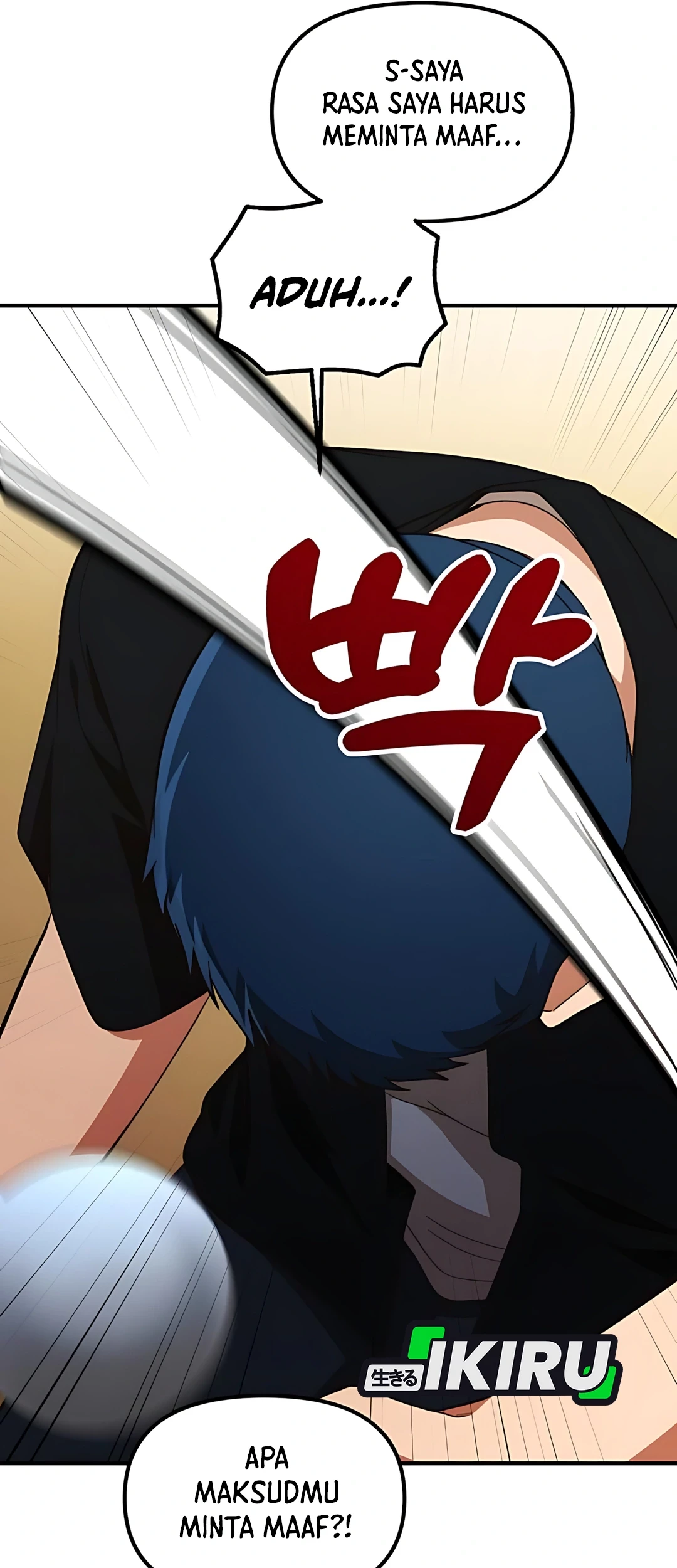 Chapter 42 - halaman 46