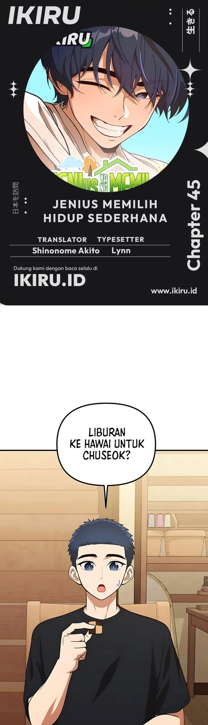 Chapter 45 - halaman 2