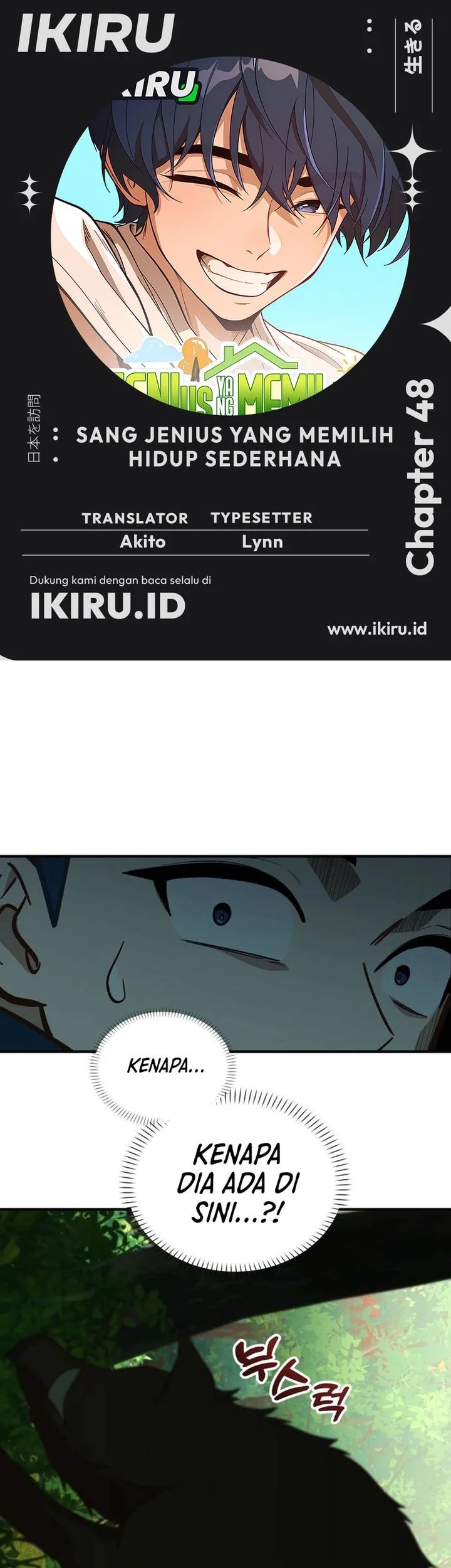Chapter 48 - halaman 2
