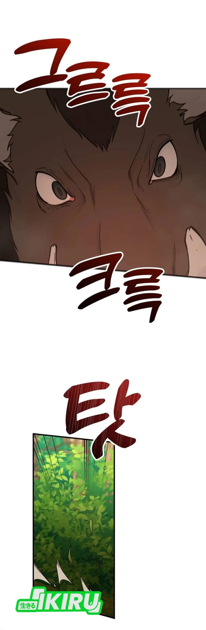 Chapter 48 - halaman 12