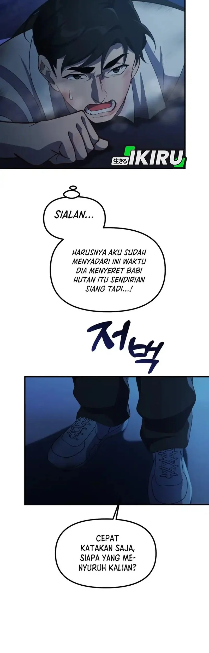 Chapter 49 - halaman 52