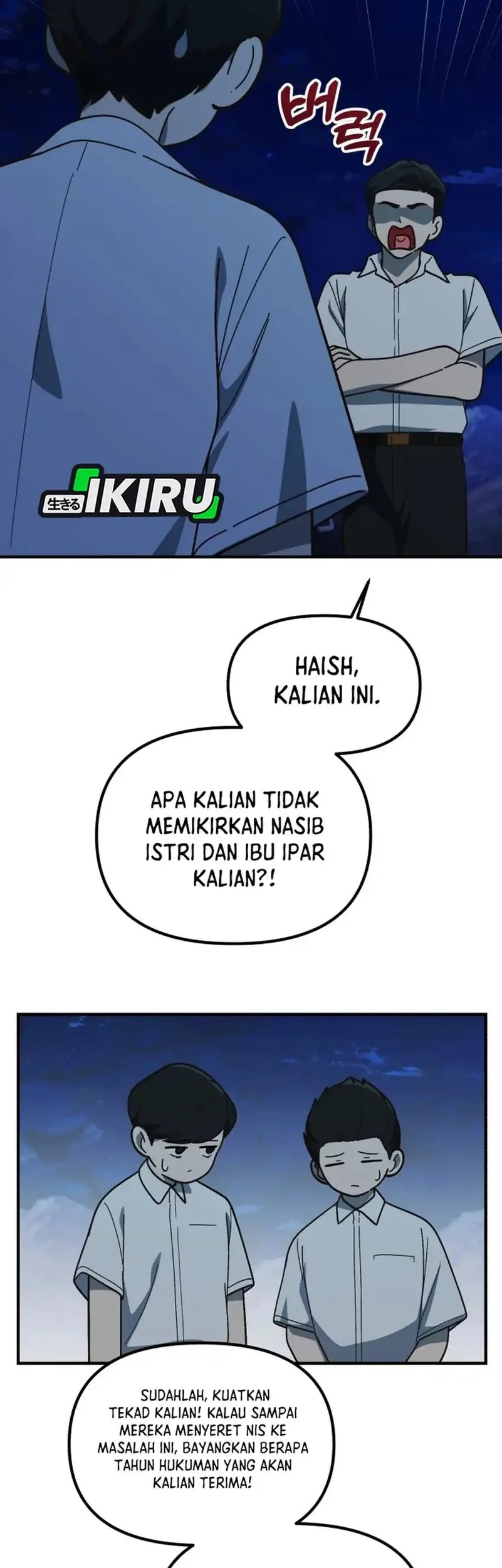 Chapter 49 - halaman 28