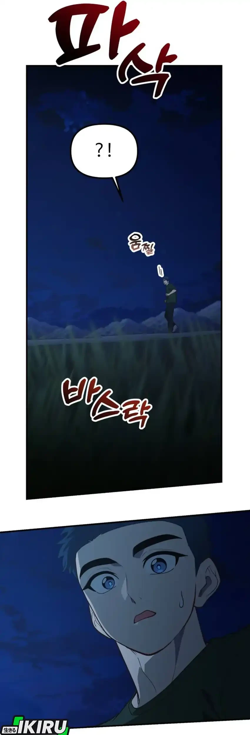 Chapter 50 - halaman 60
